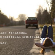۰ı°11133ͼƬذװֻ